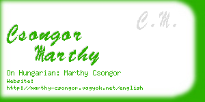 csongor marthy business card